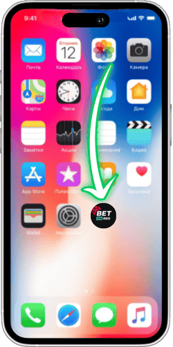 App starten BetOnRed 
