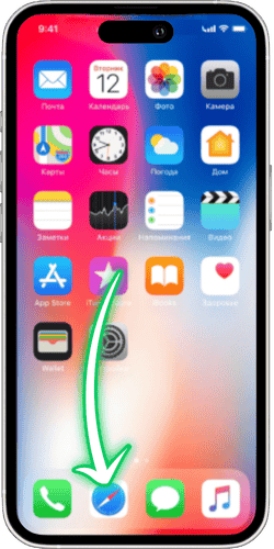 Safari-Browser BetOnRed iOS